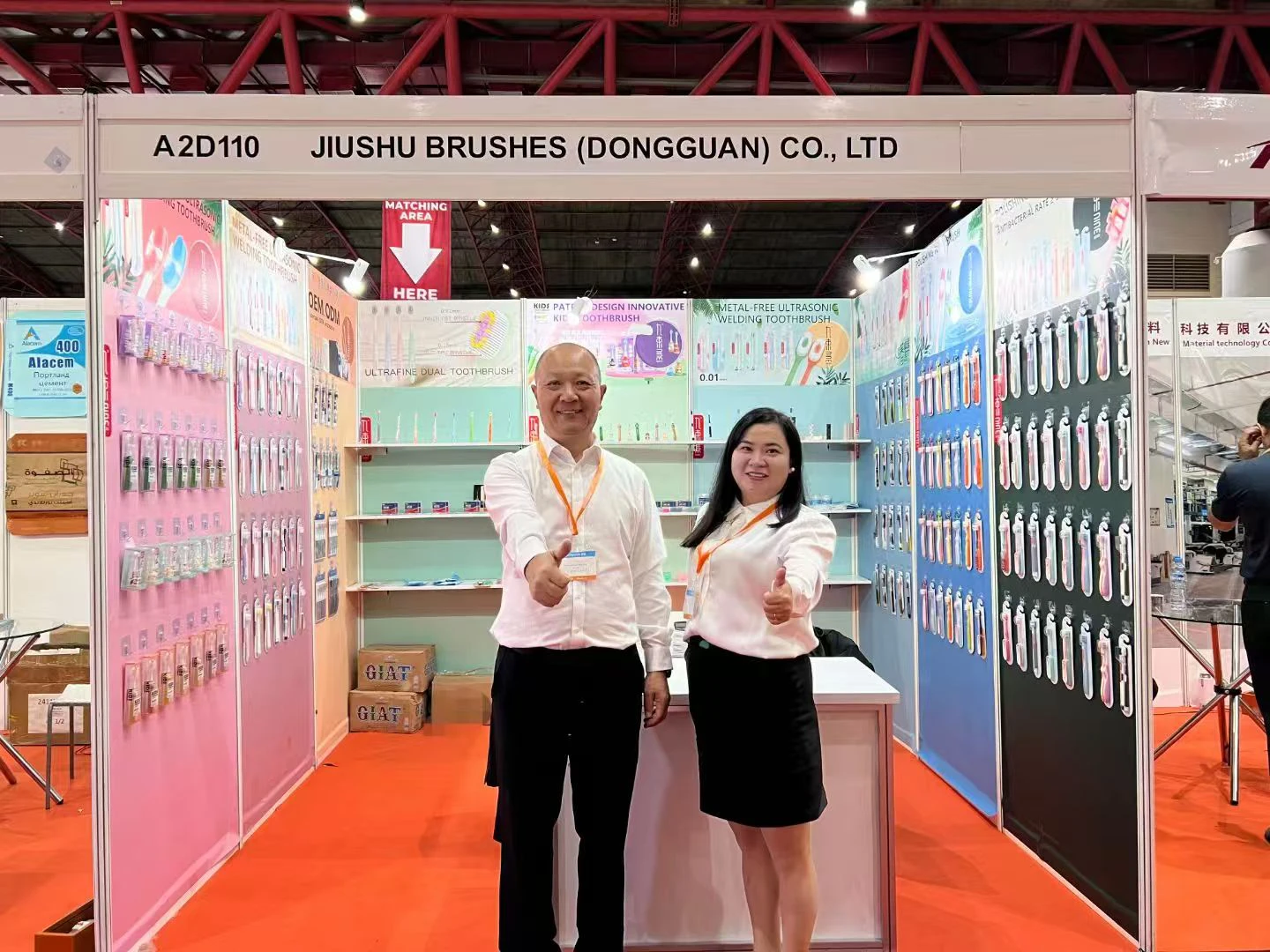 Jiushu Brushes (Dongguan) Co., Ltd. participated in international exhibitions