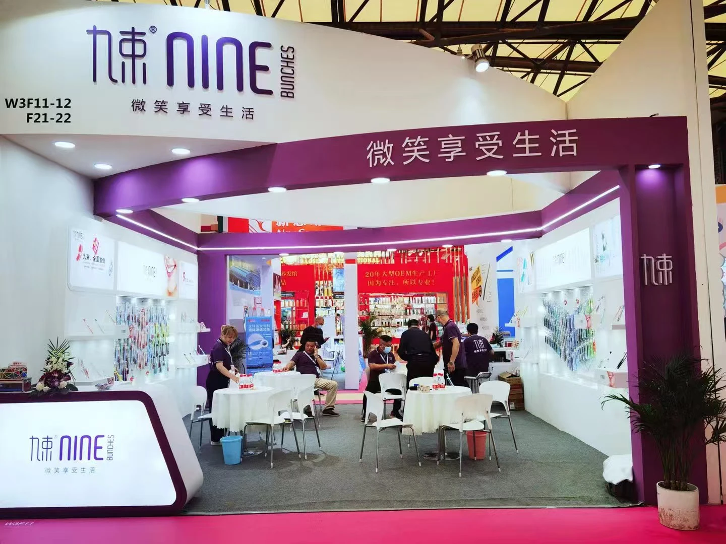 Jiushu Brushes (Dongguan) Co., Ltd. participated in international exhibitions